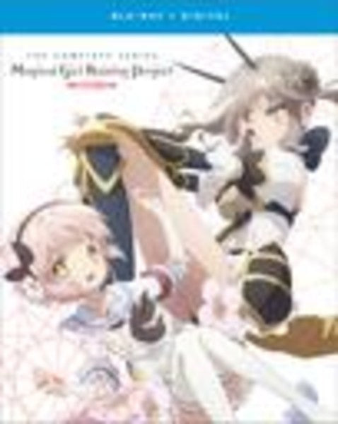 Magical Girl Raising Project: Complete Series (Blu-ray)