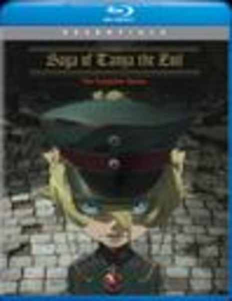 Saga of Tanya the Evil: The Complete Series (Essentials) (Blu-ray)