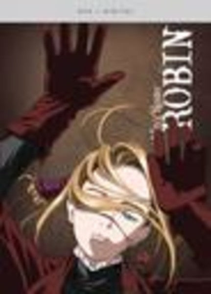 Witch Hunter Robin - Complete Series (DVD)