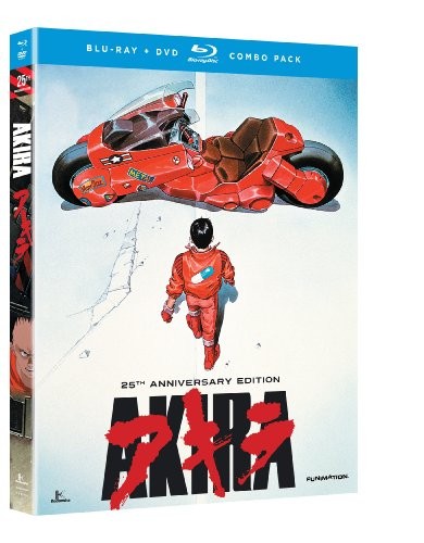 Akira (Blu-ray)