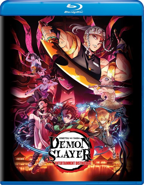 Demon Slayer: Kimetsu No Yaiba - Entertainment District Arc (Blu-ray)