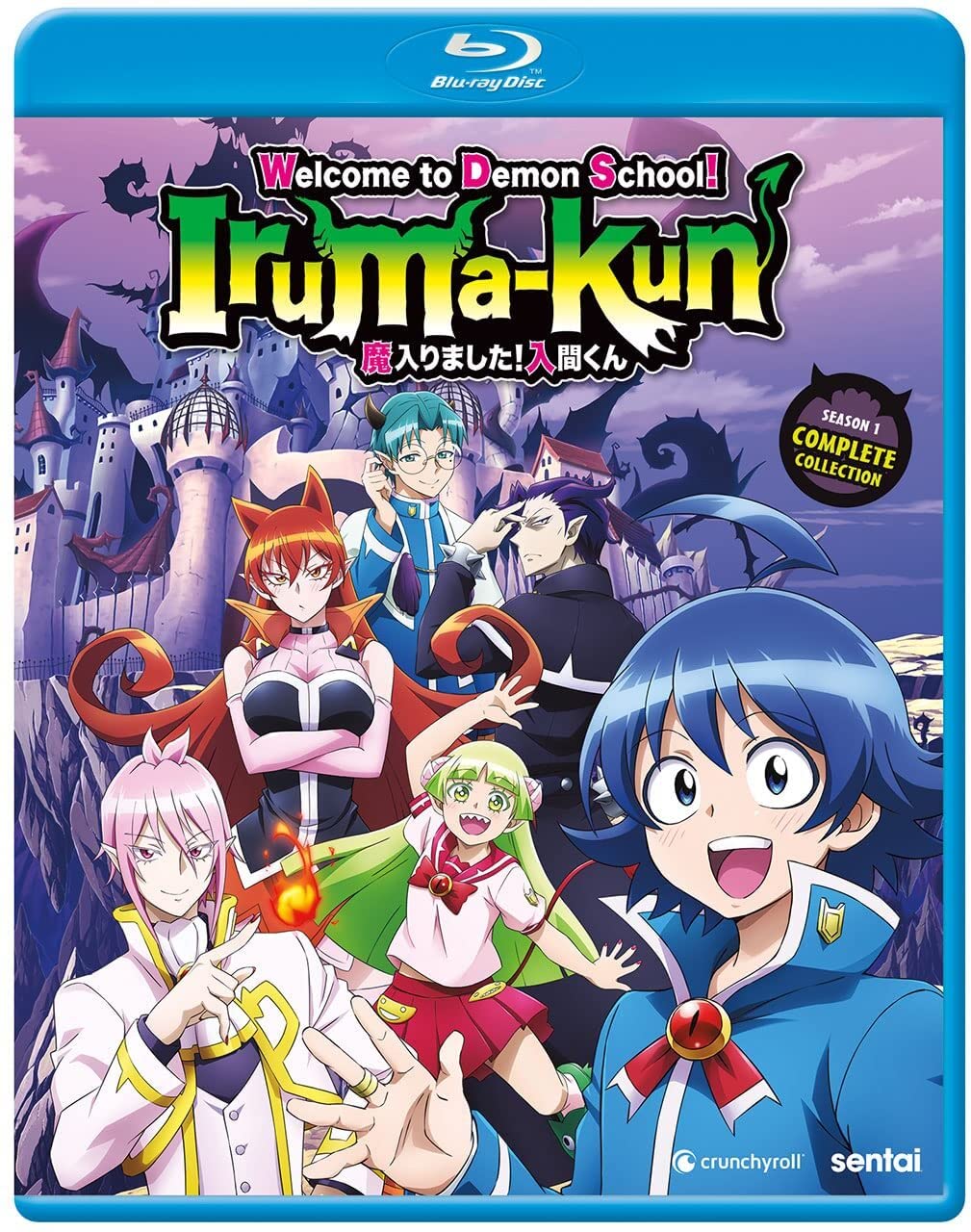 Welcome to Demon School (Blu-ray)