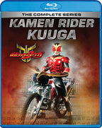 Kamen Rider Kuuga: Complete Series (Blu-ray)