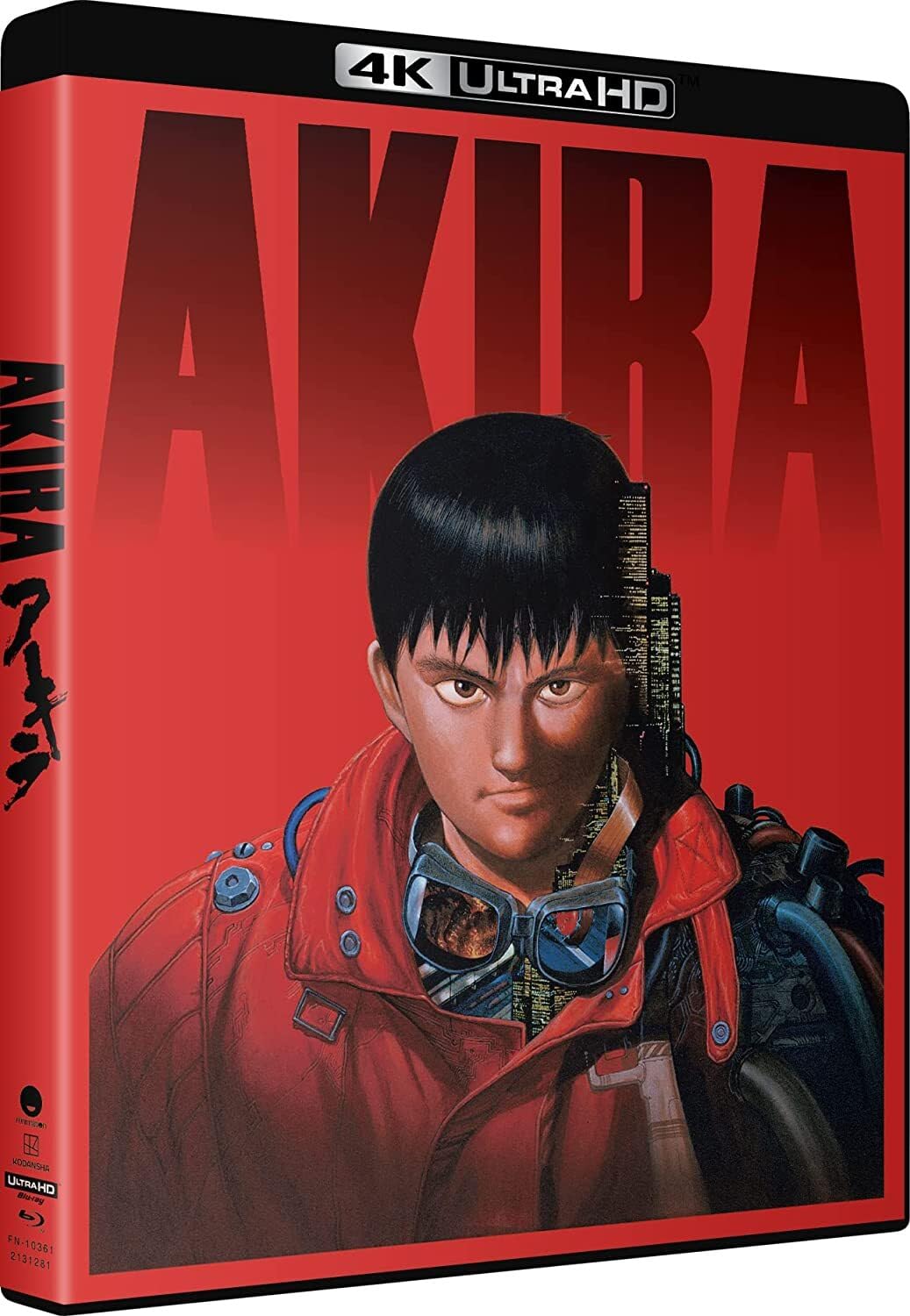 Akira - Movie (4K Ultra HD)
