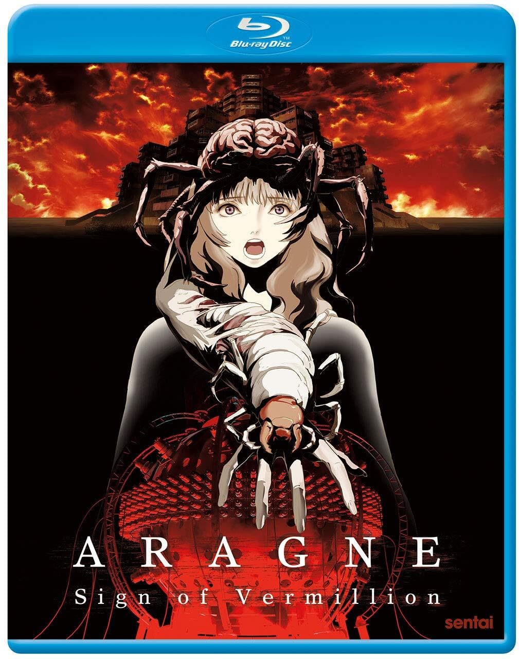Aragne: Sign of Vermillion (Blu-ray)