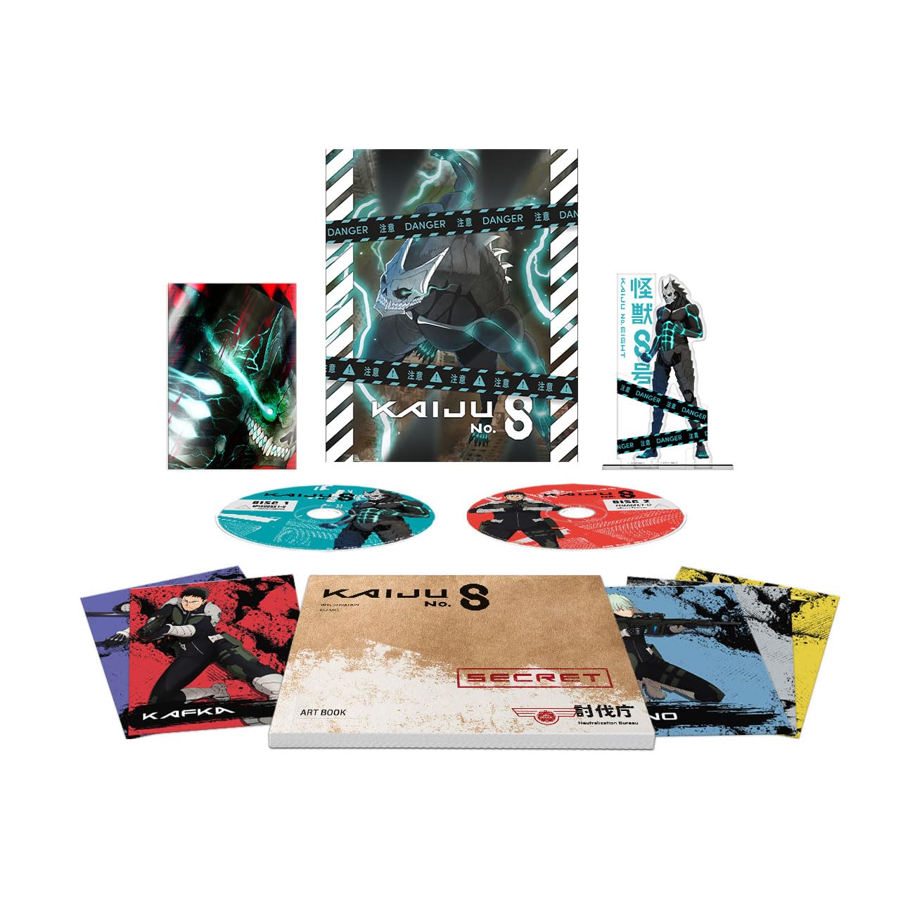 Kaiju No 8 - Season 1 (Blu-ray)