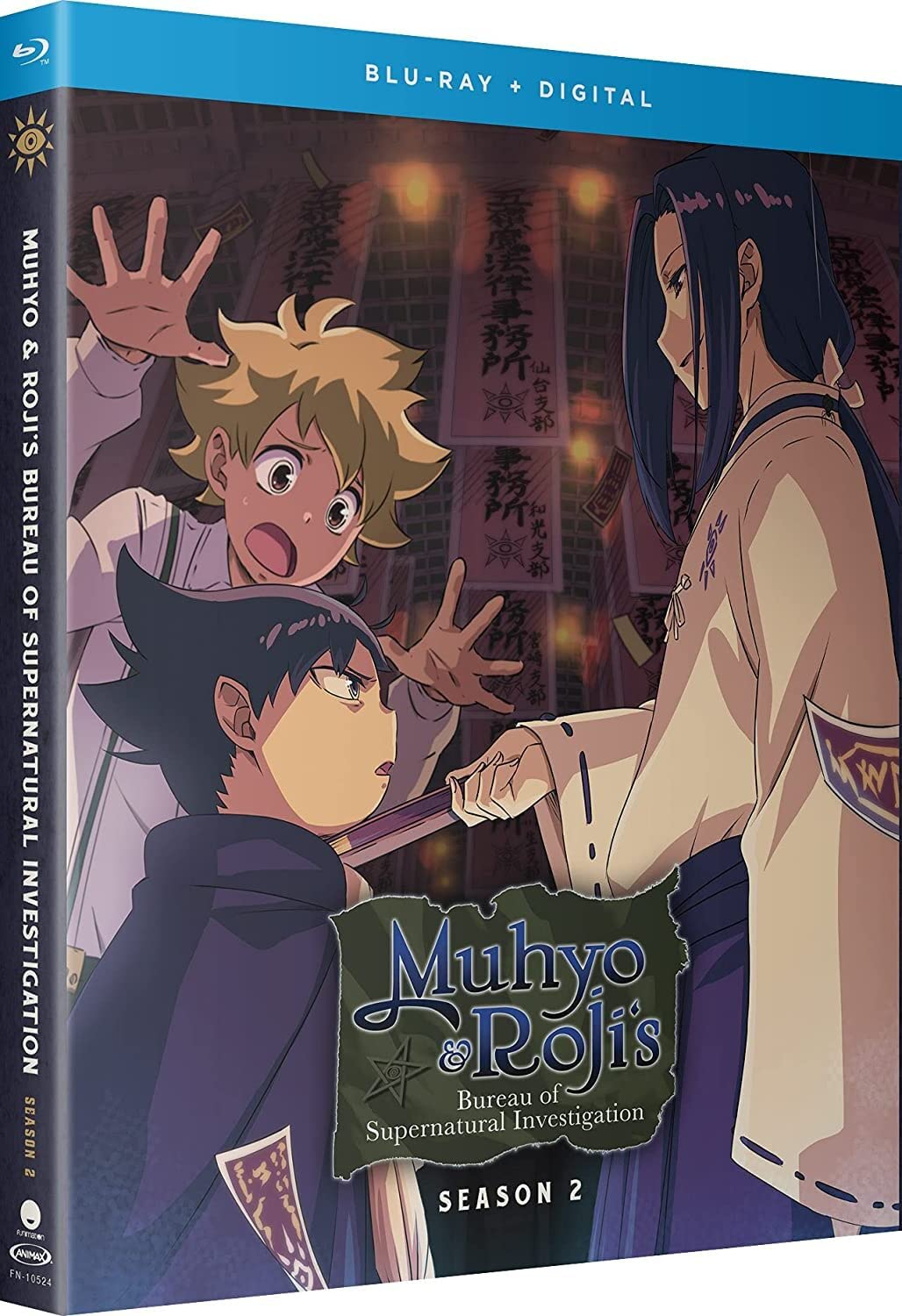 Muhyo & Roji's Bureau of Supernatural Investigation: Season 2 (Blu-ray)