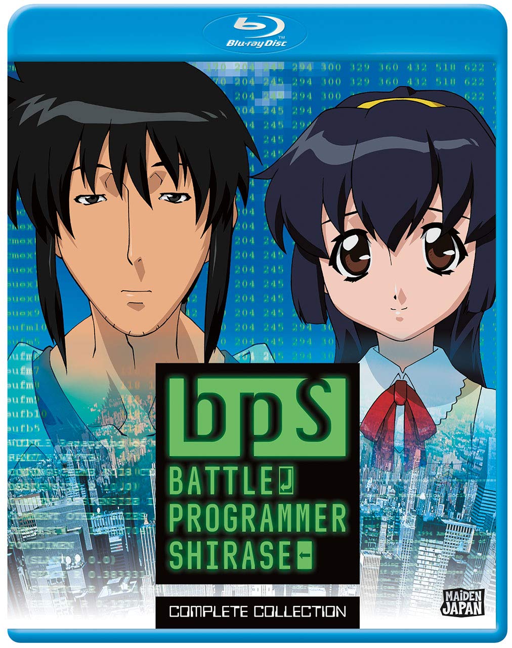 Bps: Battle Programmer Shirase (Blu-ray)