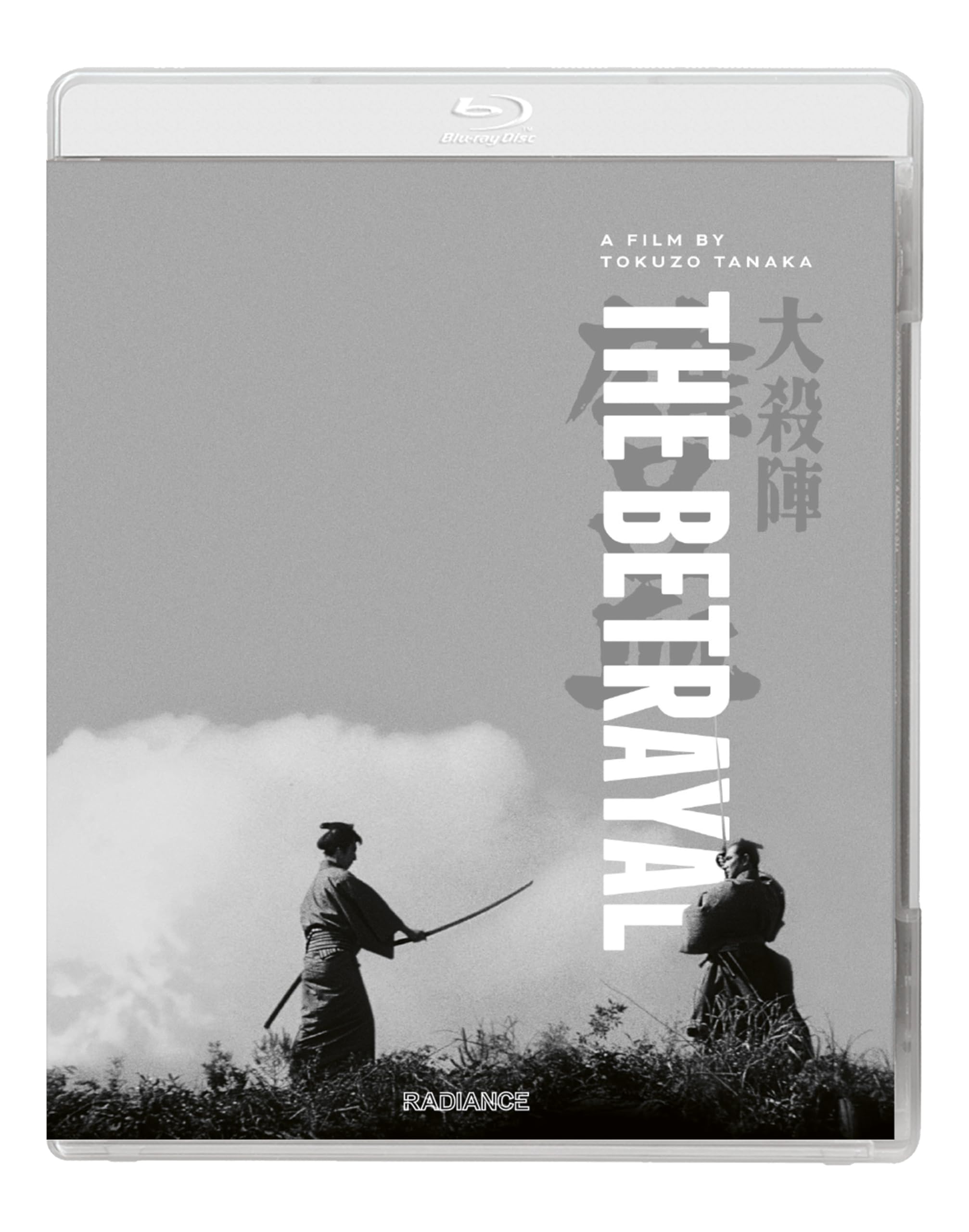 Betrayal (Blu-ray)