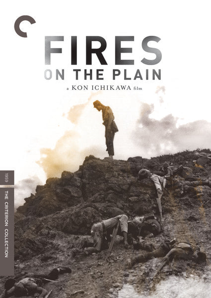 Fires on the Plain (DVD)