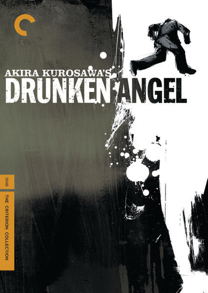 Drunken Angel (Yoidore Tenshi) (DVD)