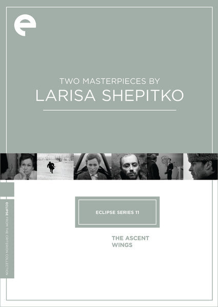 Eclipse Series 11: Larisa Shepitko (DVD)