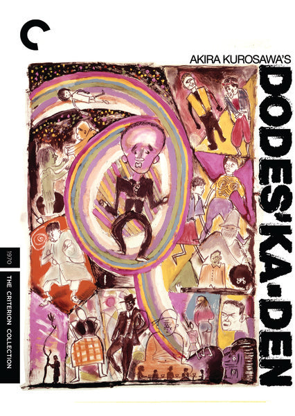 Dodeskaden (DVD)