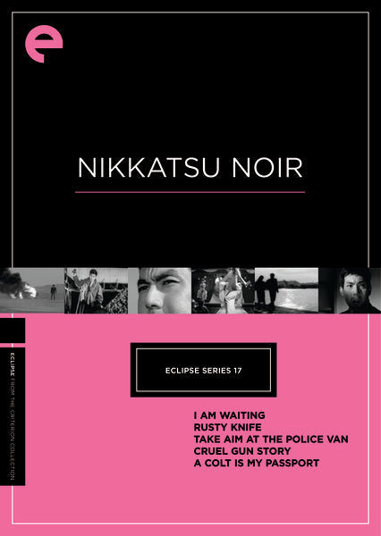 Eclipse Series 17: Nikkatsu Noir (DVD)