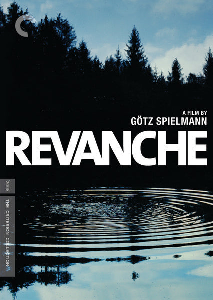Revanche (DVD)