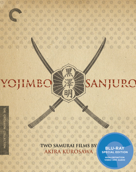 Yojimbo/Sanjuro: Two Films by Akira Kurosawa (Blu-ray)