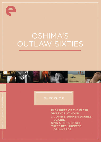 Eclipse Series 21: Oshima's Outlaw Sixties (DVD)
