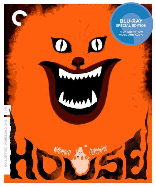 House (Blu-ray)