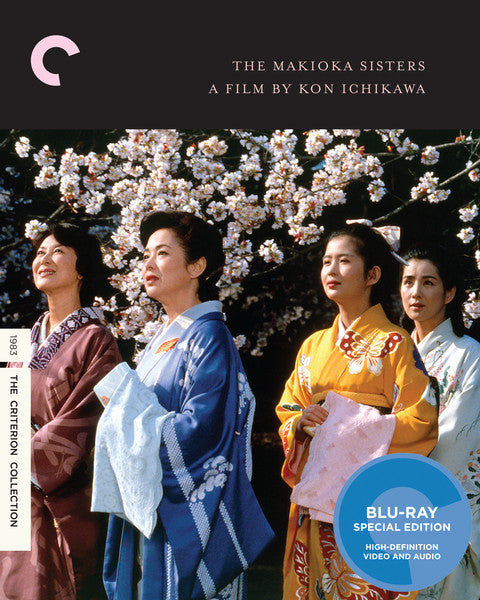 The Makioka Sisters (Blu-ray)