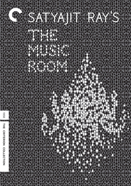 The Music Room (DVD)