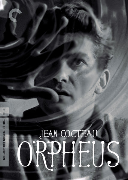 Orpheus (DVD)