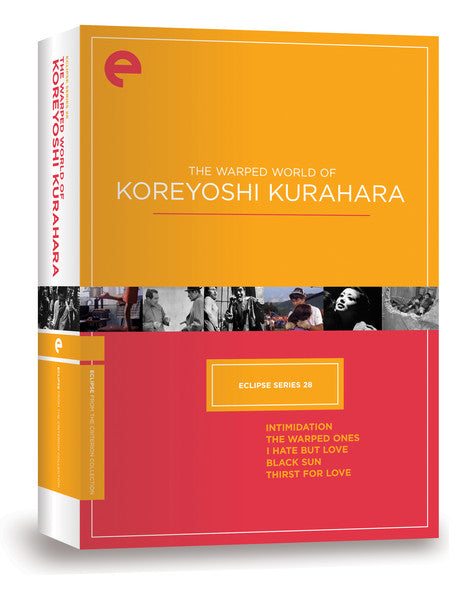 Eclipse Series 28: The Warped World of Koreyoshi Kurahara (DVD)