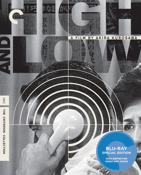 High and Low (Tengoku to Jigoku) (Blu-ray)