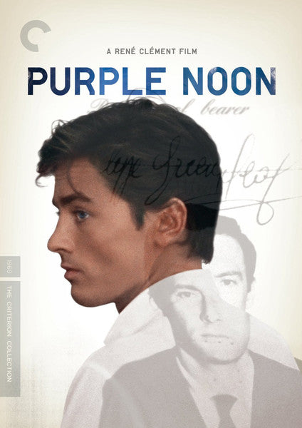Purple Noon (DVD)