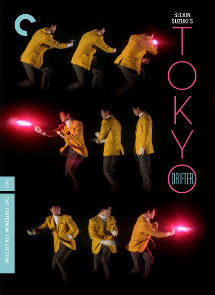 Tokyo Drifter (DVD)