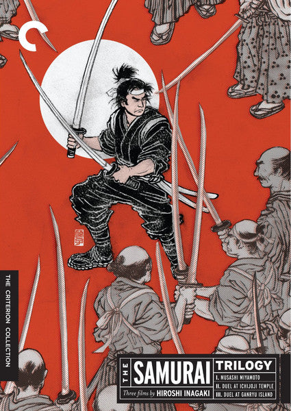 The Samurai Trilogy (DVD)