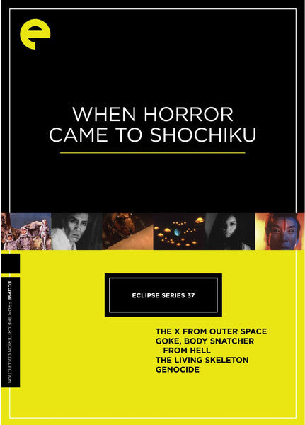 Eclipse Series 37: When Horror Came to Shochiku (DVD)
