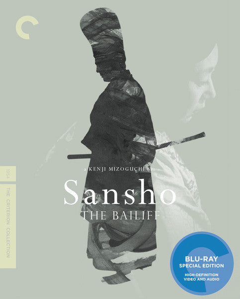 Sansho the Bailiff (Blu-ray)