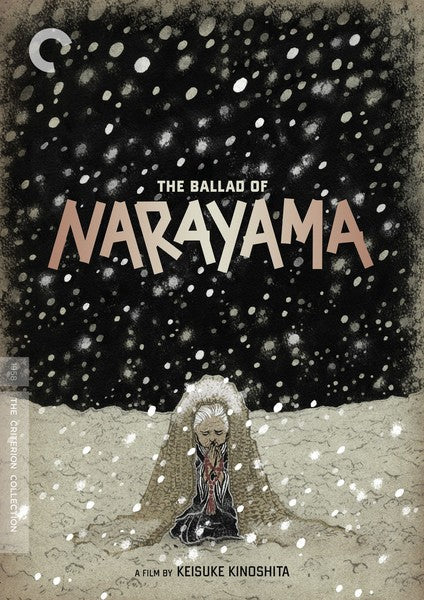 The Ballad of Narayama (DVD)