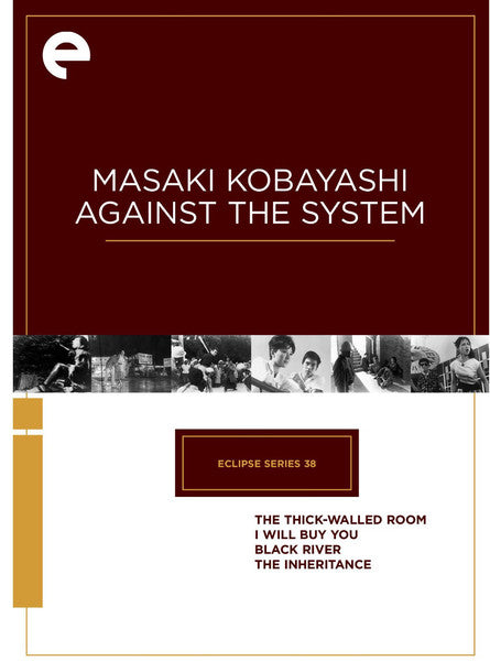 Eclipse Series 38: Masaki Kobayashi Against the System (DVD)