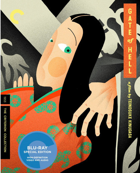 Gate of Hell (Blu-ray)
