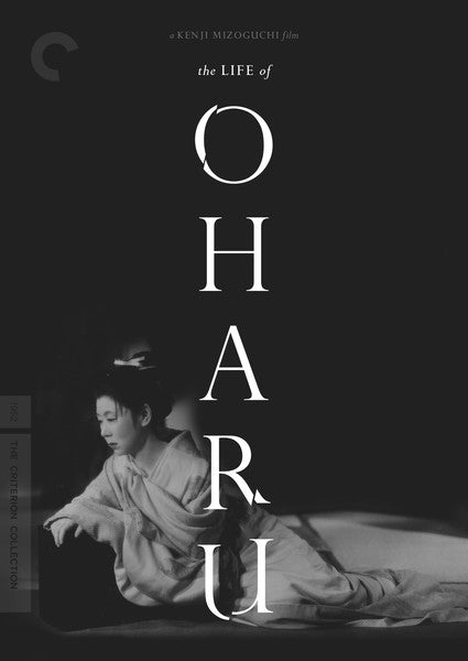 The Life of Oharu (DVD)
