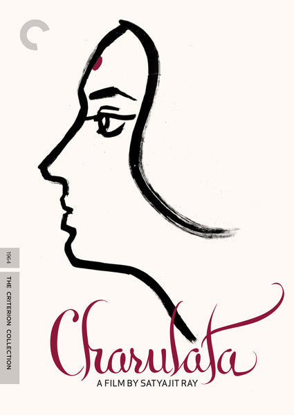 Charulata (DVD)