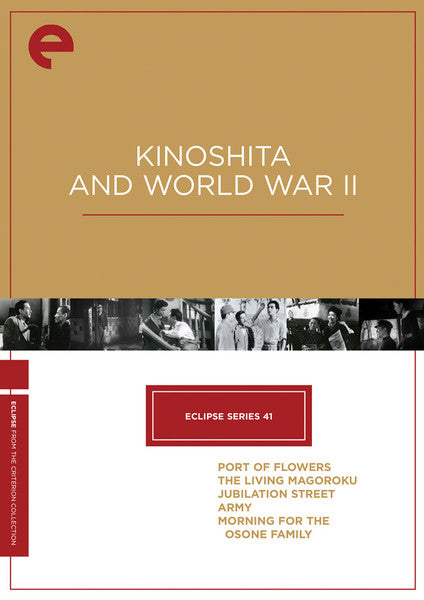Eclipse Series 41: Kinoshita and World War II (DVD)