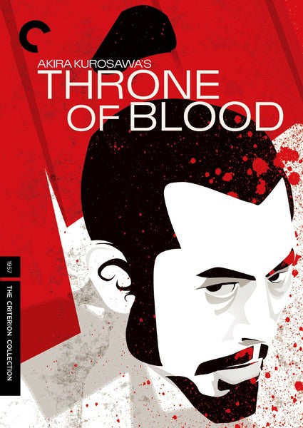 Throne of Blood (Blu-ray)