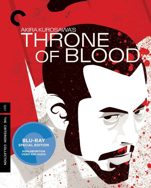 Throne of Blood (DVD)