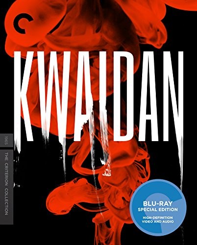 Kwaidan (Blu-ray)