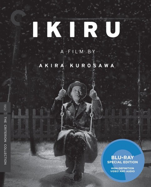 Ikiru (Blu-ray)