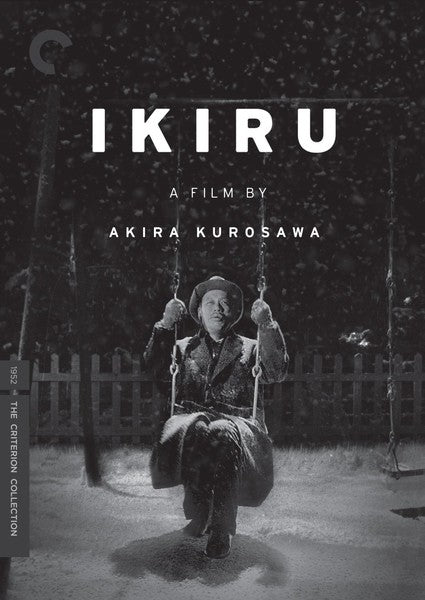 Ikiru (DVD)
