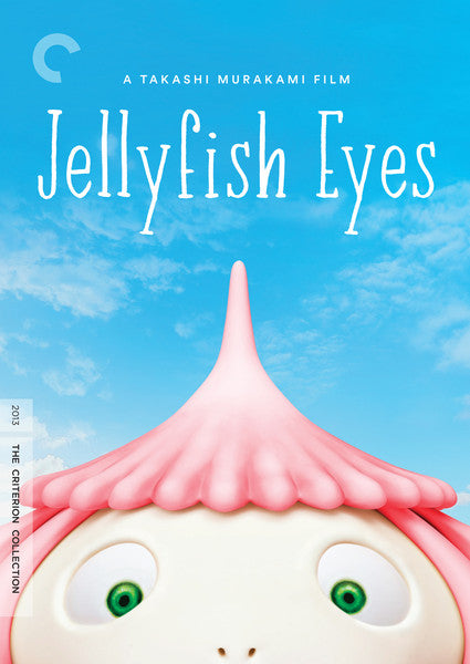 Jellyfish Eyes (DVD)