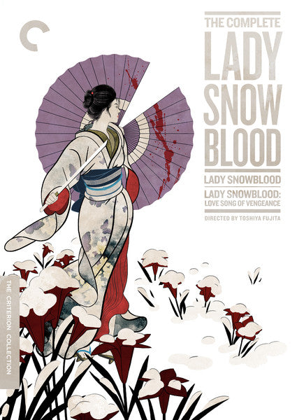The Complete Lady Snowblood (DVD)