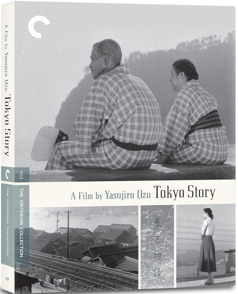 Tokyo Story (Blu-ray)