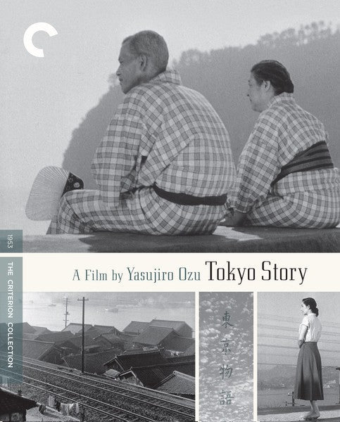 Tokyo Story (DVD)