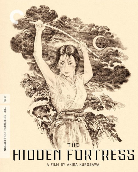 The Hidden Fortress (DVD)