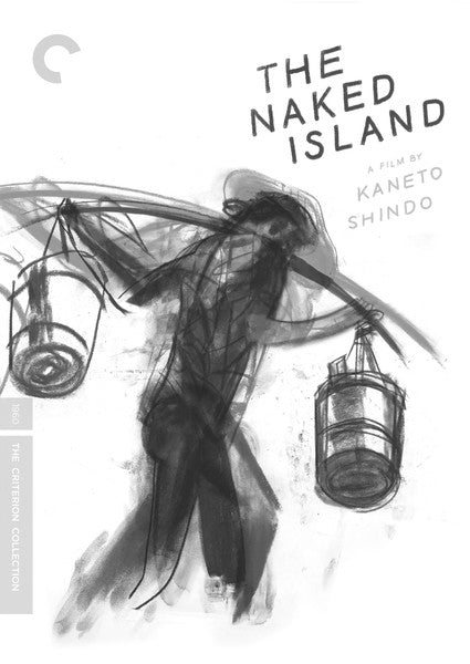 The Naked Island (DVD)