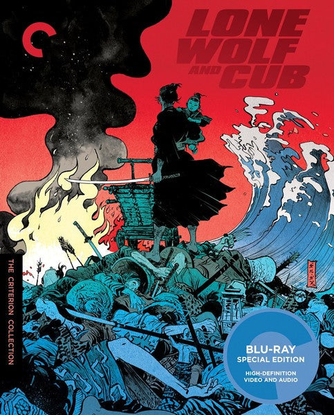 Lone Wolf and Cub (Blu-ray)